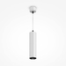 Подвесной светодиодный светильник Maytoni Technical Focus Led P071PL-L12W4K
