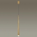 Подвесной светодиодный светильник Odeon Light Frida 4352/5L