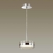 Подвесной светодиодный светильник Odeon Light L-vision Akela 4728/14L