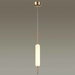 Подвесной светодиодный светильник Odeon Light Pendant Reeds 4794/12L
