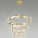Подвесной светодиодный светильник Odeon Light Vekia 5015/88L