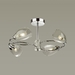 Потолочная люстра Lumion Comfi Romeo 4561/4C