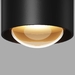 Потолочный светильник Maytoni Outdoor O498CL-L15B3K