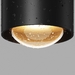 Потолочный светильник Maytoni Outdoor O498CL-L15B3K