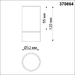 Потолочный светильник Novotech Over Slim 370864