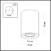Потолочный светильник Odeon Light Hightech Pillaron 3565/1C