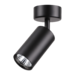 Спот Novotech Over Pipe 370417