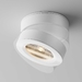 Светодиодный спот Maytoni Technical Magic C022CL-L12W