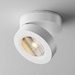 Светодиодный спот Maytoni Technical Magic C022CL-L12W