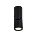 Светодиодный спот Maytoni Technical Tube C019CW-01B