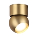 Светодиодный спот Odeon Light Nubus 6611/7CL
