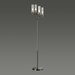 Торшер Lumion Classi Kamilla 5275/4F