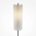 Торшер Maytoni Modern Glamping MOD437FL-01B