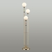 Торшер Odeon Light Modern Palle 5405/3F