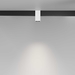 Трековый светильник Maytoni Technical TR121-4-7W-DS-W