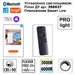 Трековый светодиодный светильник Novotech Shino Flum 359500