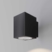 Уличный настенный светильник Maytoni Outdoor Block O507WL-L5B3K