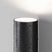 Уличный настенный светильник Maytoni Outdoor Tube O508WL-L5B3K