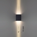 Уличный настенный светильник Odeon Light Arrow Nature 7188/10WL