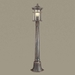 Уличный светильник Odeon Light Nature Virta 4044/1F