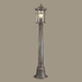 Уличный светильник Odeon Light Nature Virta 4044/1F