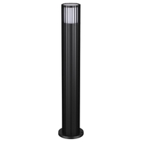 Ландшафтный светильник Novotech Costas Street 370994