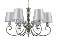 Люстра NEWPORT 1206/C nickel