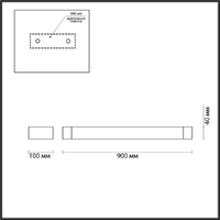 Настенный поворотный светильник Odeon Light Hightech 3888/36WL