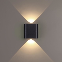Настенный светильник Odeon Light Magnum Hightech 7191/2WL