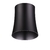 Плафон Novotech Konst Unit 370620