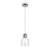 Подвесной светильник Freya Focus FR5220PL-01CH2