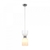 Подвесной светильник Freya Savia FR5203PL-01CH