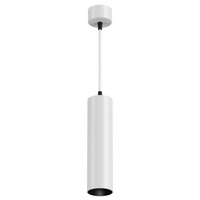 Подвесной светильник Maytoni FOCUS LED P072PL-L12W3K