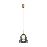 Подвесной светодиодный светильник Freya Fume FR5399PL-L4BS