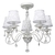 Потолочная люстра MW-Light Августина 419010805