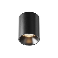 Потолочный светильник Technical C064CL-8W3K-RD-B