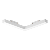 Трековый светодиодный светильник Maytoni Technical Basis TR078-2-24W4K-W