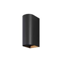 Уличный настенный светильник Maytoni Outdoor Drape O526WL-L10B3K