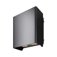 Уличный настенный светильник Maytoni Outdoor Shell O505WL-L6B3K