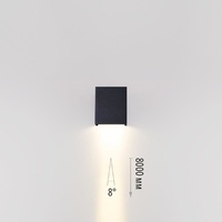 Уличный настенный светильник Odeon Light Arrow Nature 7188/5WL