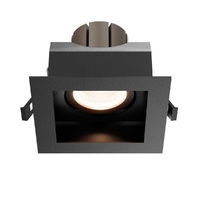 Встраиваемый светильник Maytoni Technical Downlight Metal Modern DL008-12W2.7-3-4K-B